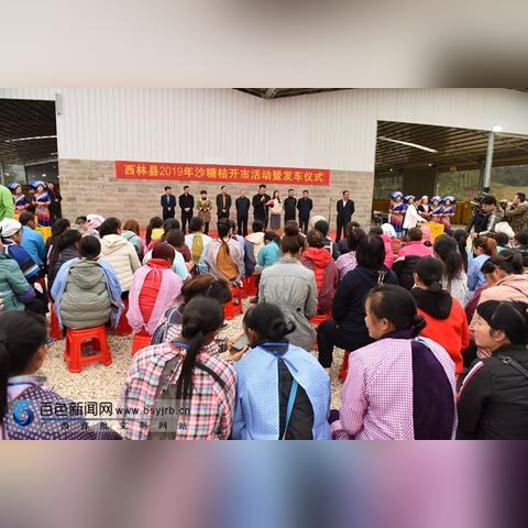 沈阳打蜡机相关长尾关键词有哪些