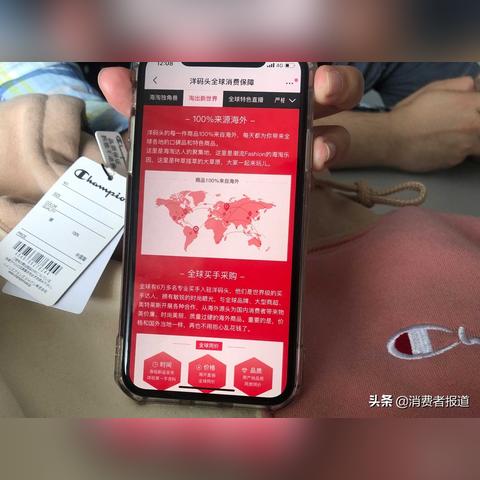 亿麦跨境电商的相关长尾关键词有哪些