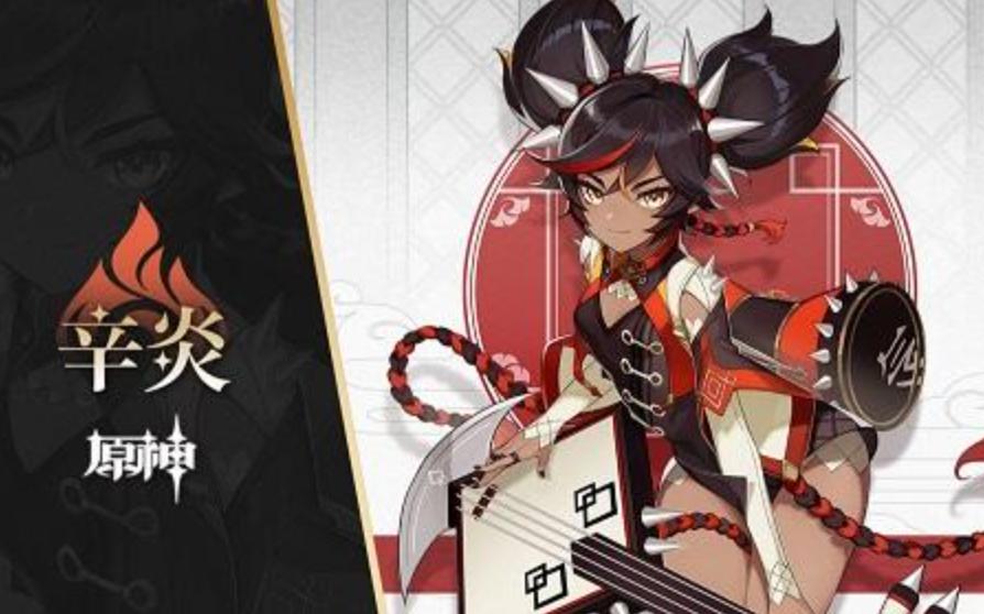 原神黑泥机关怎么去除（原神矿洞机关怎么激活）