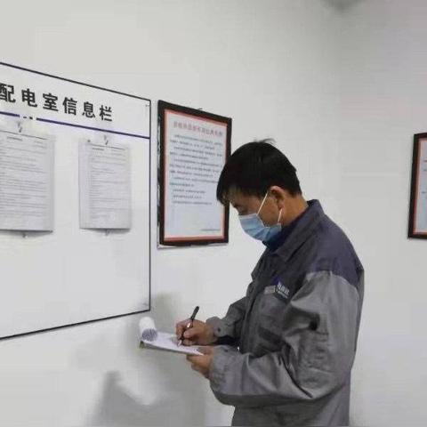 沈阳水费停水相关长尾关键词有哪些