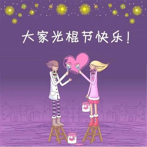 长沙市婚介所哪个好