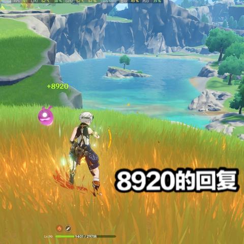 原神深渊配队指南：如何打造高效通关的深渊阵容