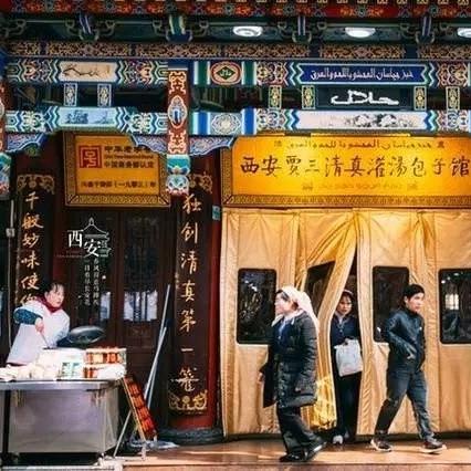去西安旅游要不要租车相关长尾关键词有哪些