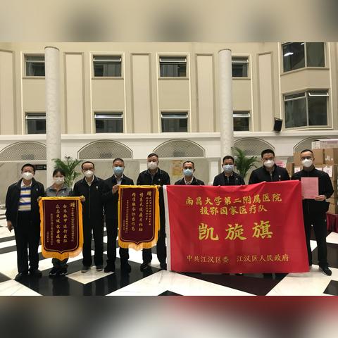 武汉市跟南昌哪个大