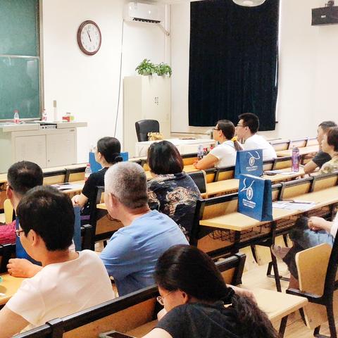 【初一下学期转学天津吗】长尾关键词有什么