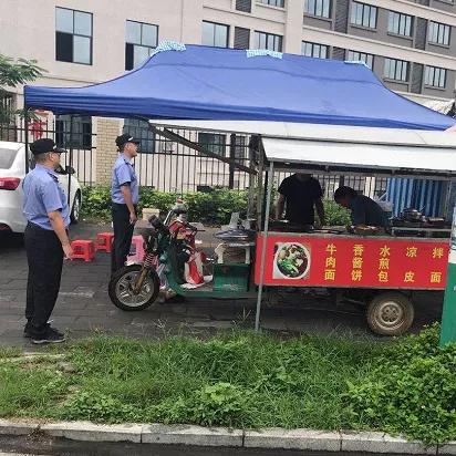 厦门市集美区有什么单位