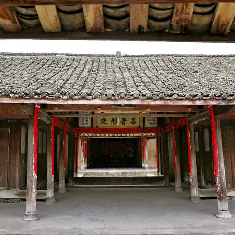 南宁市哪个村最富裕的呢