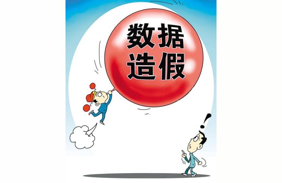 音乐创作本科毕业论文谁有关于音乐的作文素材