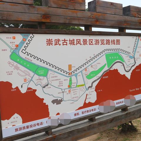 泉州市夜游景点哪里好玩