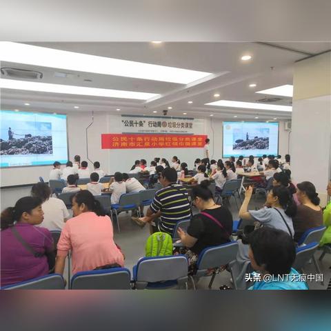 济南市十条路在哪个区啊