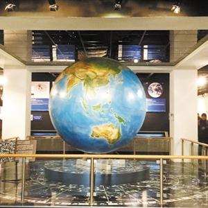 长沙地质博物馆有几层？