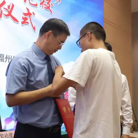 福建哪个学校校徽