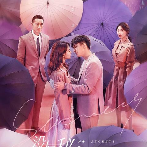 菏泽市牡丹区自来水的长尾关键词有哪些