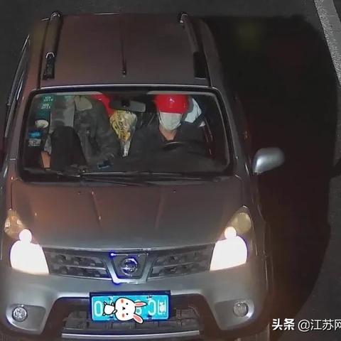 如何区别昆山常熟张家港苏州牌照