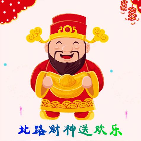 生肖运势2月19日(2021年2月19日幸运生肖)