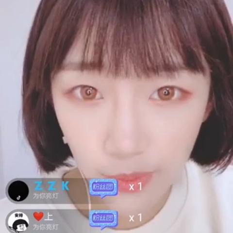 k在国际版抖音的意思
