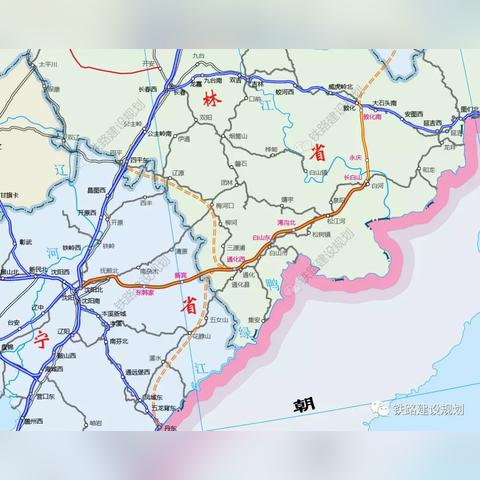 坐高铁去沈阳市怎么走