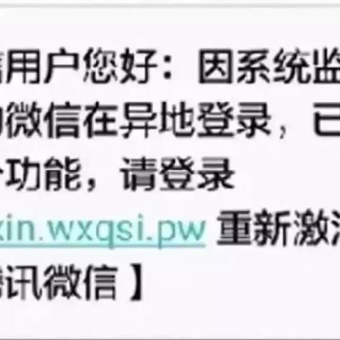 西安市中招的密码是什么