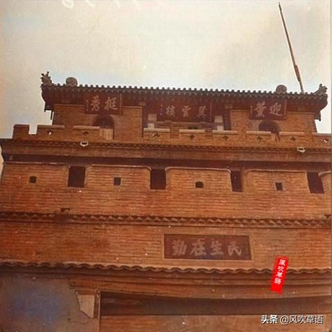 河北省保定市高楼倒塌的长尾关键词有什么