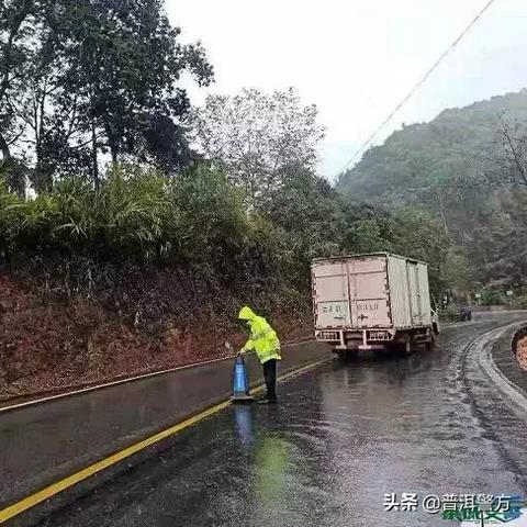 普洱天气一年的长尾关键词有哪些