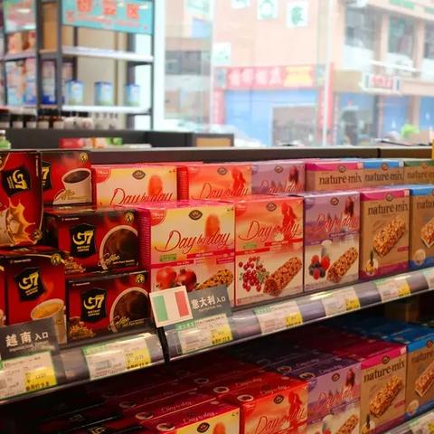 哪个跨境电商个人能注册