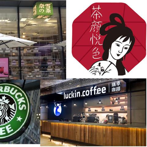 长沙万达广场麦当劳相关长尾关键词有哪些