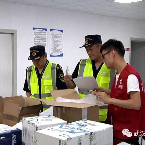 2025.12.18武汉今日穿衣指南