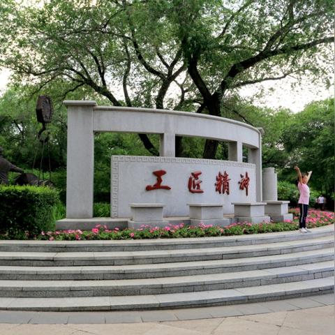 哈尔滨市都市圈范围有哪些