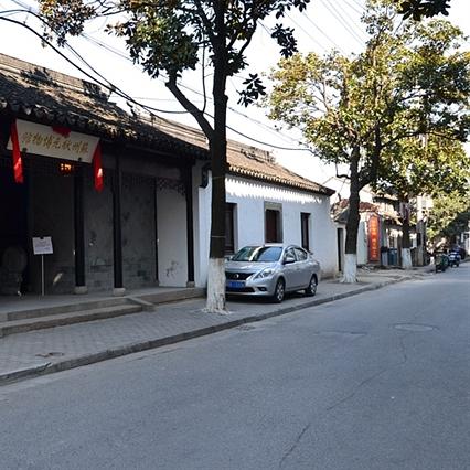 苏州市平江路在什么区