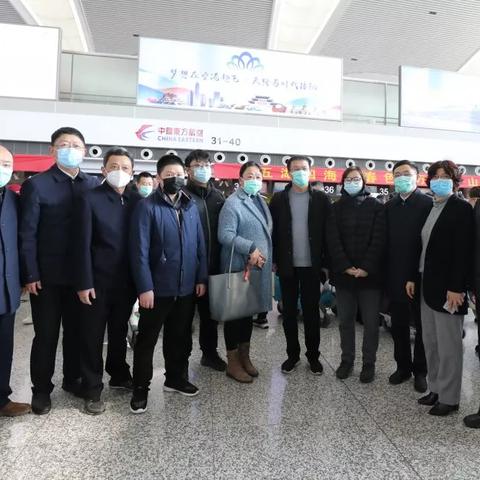 武汉到无锡飞机票的长尾关键词有哪些