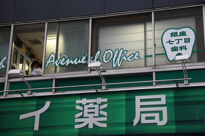 医药工业怎样写论文医学论著怎么写