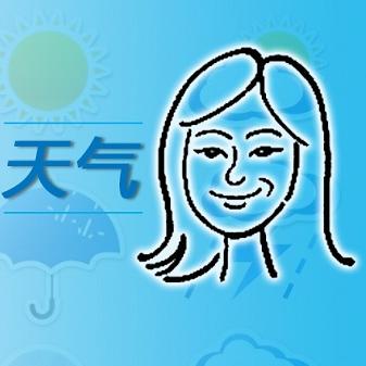 今年广东台风怎么还没来