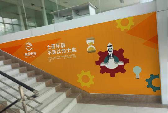 「曲阜大学生创业园免费入驻」你的创业梦想将在这里实现