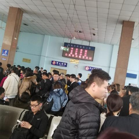 临沂市火车站地址的长尾关键词有什么