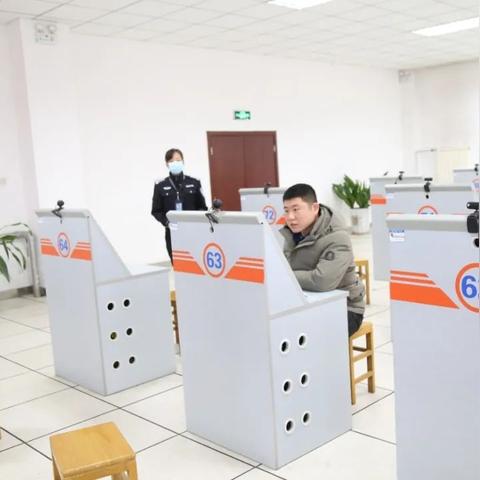 济南车管所什么时候放号？