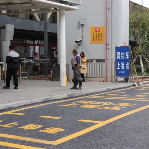 广东省佛山市网约车报名的长尾关键词有哪些