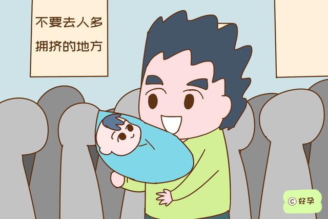 宝宝每天抱多久才好呢