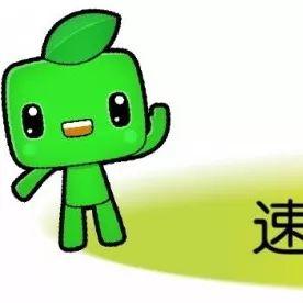 西安市公积金怎么算的
