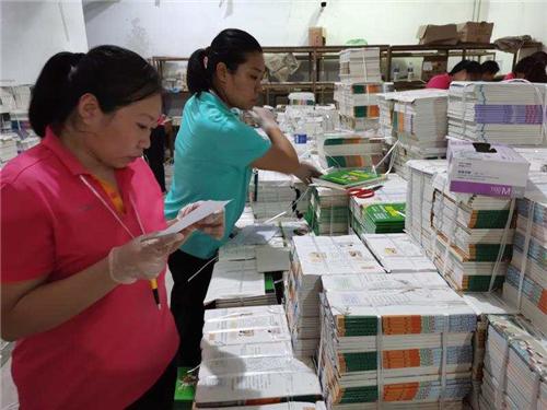 疫情河北
/疫情河北唐山开始与结束的时间表 疫情河北
/疫情河北唐山开始与结束的时间表