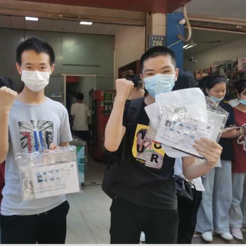 长沙市芙蓉高中怎么样啊