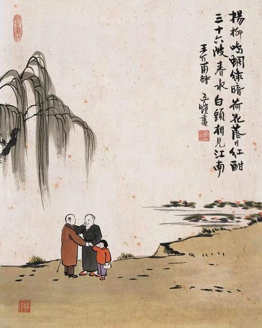 丰子恺：无用的绘画，才是真正的美术的绘画