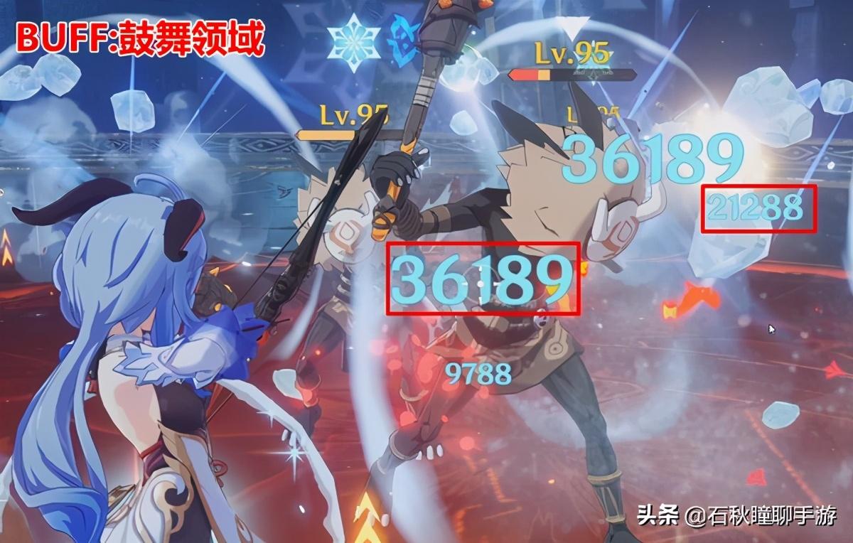 原神腐殖之剑强度怎么样（原神指令服推荐）