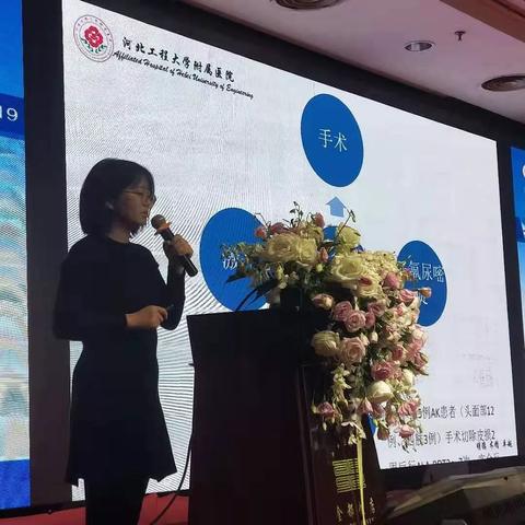 邯郸市皮肤科检查多少钱