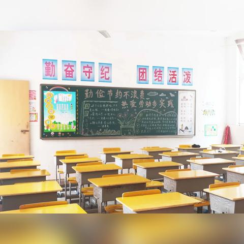 广州疫情期间，公司为了节约，让员工在家休息没有工资违法吗？