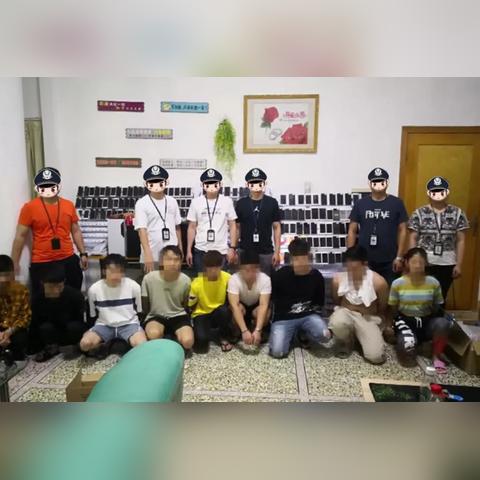 广东省佛山市诈骗多少钱的长尾关键词有哪些