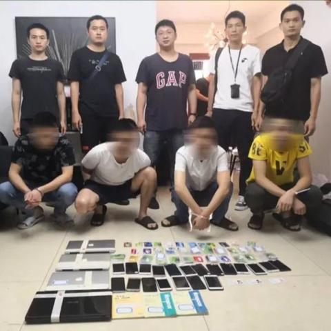 北海电商跨境平台的相关长尾关键词有什么