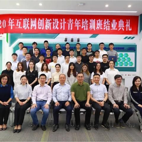 网络营销需要创新什么