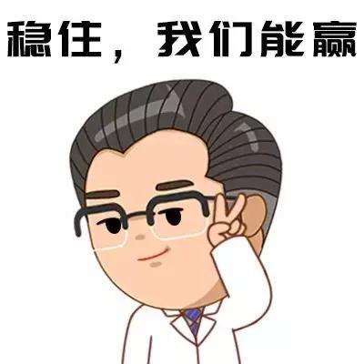 三伏贴灼伤孩童背部