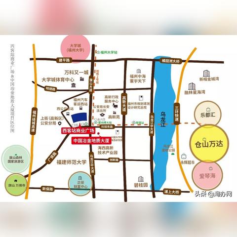 想知道:济南市从高新区管委会到济南西客站怎么坐公交？