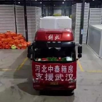 河北邯郸市中学放假的长尾关键词有什么